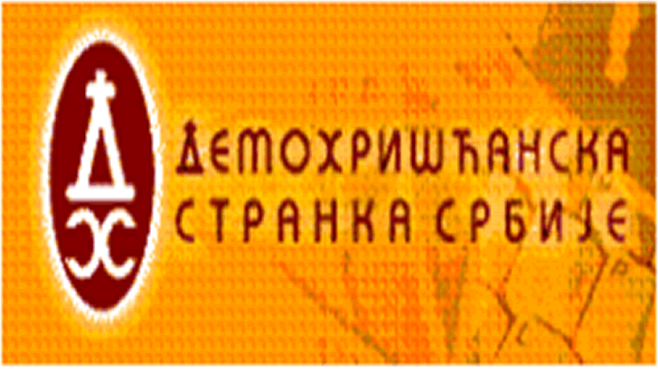 Logo Demohrišćanske stranke Srbije - Srbija izbori