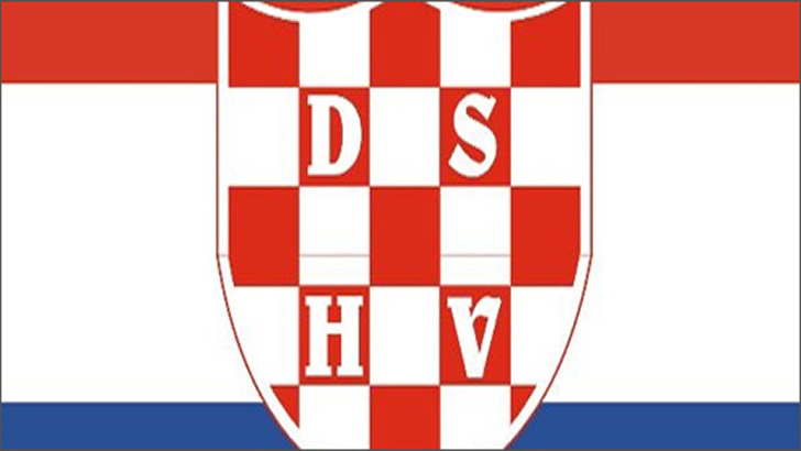 DSHV logo - Srbija izbori