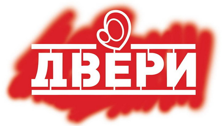 DVERI logo - Srbija izbori