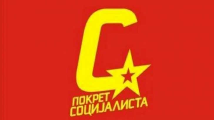 Logo stranke Pokret socijalista - Srbija izbori