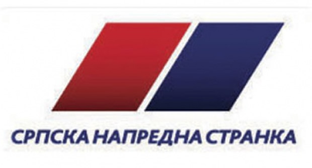 SNS logo - Srbija izbori