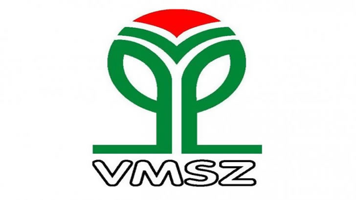 SVM logo - Srbija izbori