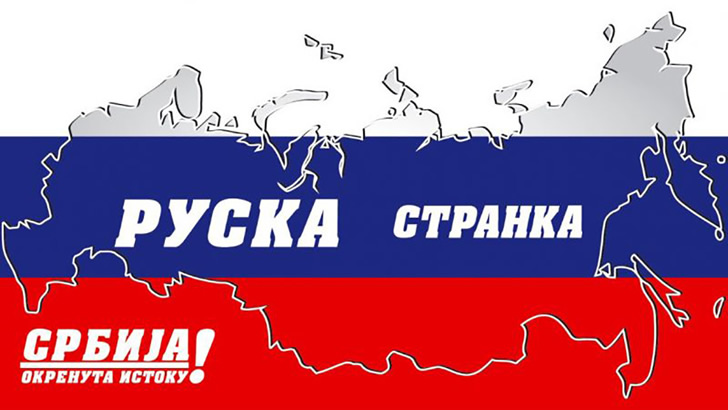 Ruska stranka slika - Srbija izbori