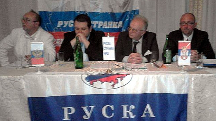Ruska stranka - Srbija izbori