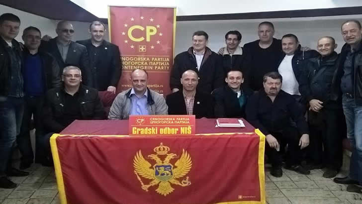 Crnogorska partija - Srbija izbori