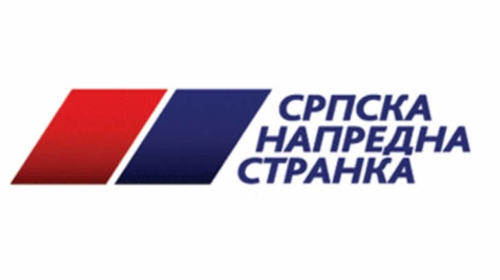 Logo SNS - Srbija izbori