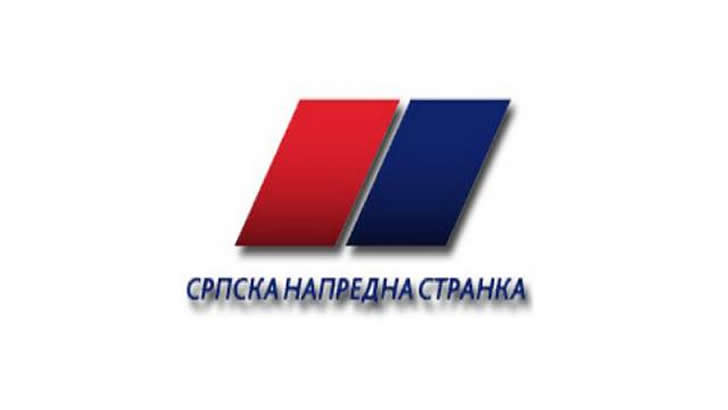 Logo Srpske napredne stranke - Srbija izbori