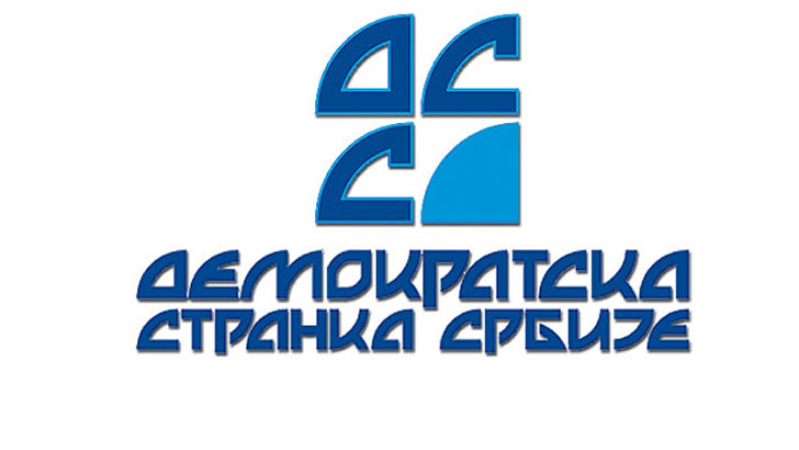DSS logo - Srbija izbori