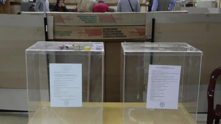 Glasačke kutije  - Srbija izbori