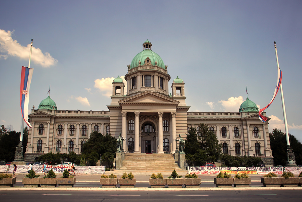 Vanredna sednica Skupštine Srbije