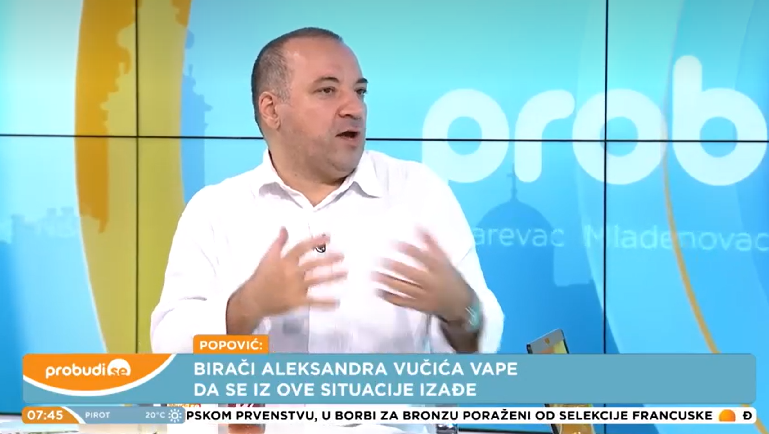 Foto: Nova.rs Screenshot