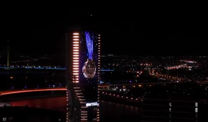 Foto: printscreen/youtube